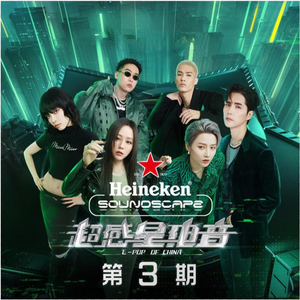 多田有花和小泽一郎最经典的一句
