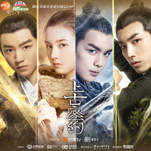 多田有花和小泽一郎最经典的一句
