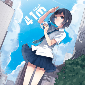 多田有花和小泽一郎最经典的一句
