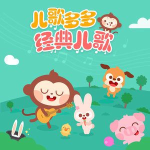 多田有花和小泽一郎最经典的一句
