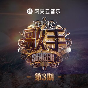 多田有花和小泽一郎最经典的一句
