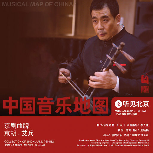 多田有花和小泽一郎最经典的一句
